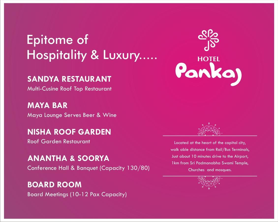 Hotel Pankaj Thiruvananthapuram Exterior foto